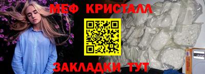 ECSTASY Гудермес