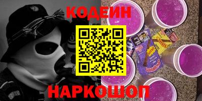 ECSTASY Гудермес