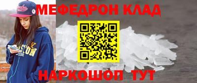 ECSTASY Гудермес