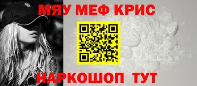 скорость mdpv Гулькевичи