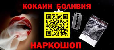 прущие грибы Гуково