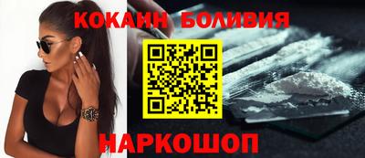 прущие грибы Гуково