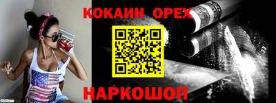 скорость mdpv Гулькевичи