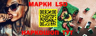 прущие грибы Гуково