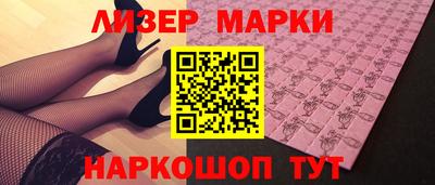 скорость mdpv Гулькевичи