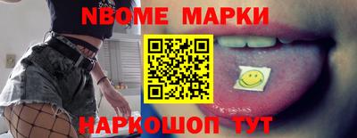 прущие грибы Гуково