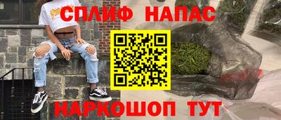 прущие грибы Гуково
