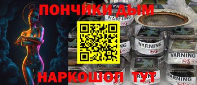 прущие грибы Гуково