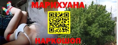 скорость mdpv Гулькевичи