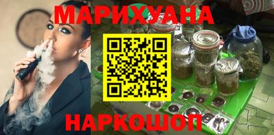 прущие грибы Гуково
