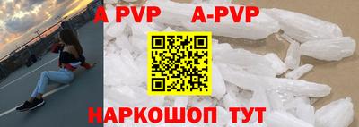 скорость mdpv Гулькевичи