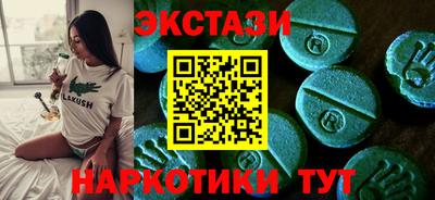 скорость mdpv Гулькевичи