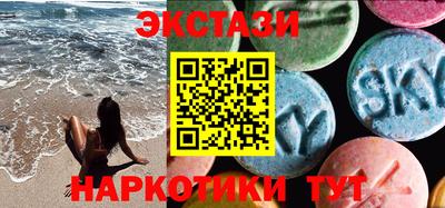 прущие грибы Гуково
