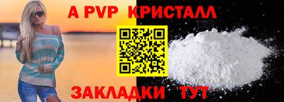 прущие грибы Гуково