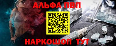 скорость mdpv Гулькевичи