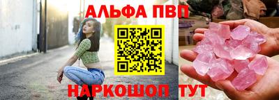 скорость mdpv Гулькевичи