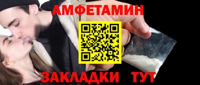 скорость mdpv Гулькевичи