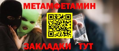 ECSTASY Гудермес