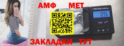 скорость mdpv Гулькевичи