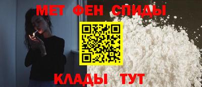 скорость mdpv Гулькевичи