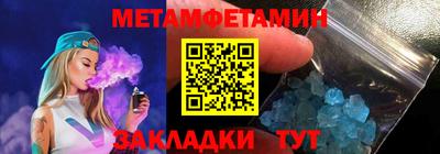 ECSTASY Гудермес