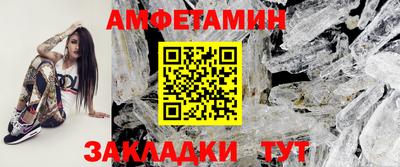 скорость mdpv Гулькевичи
