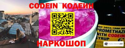 скорость mdpv Гулькевичи