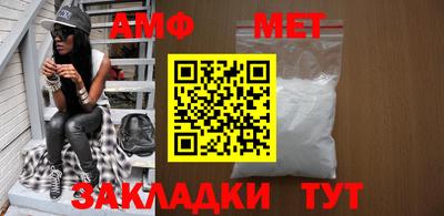 прущие грибы Гуково