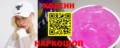 скорость mdpv Гулькевичи