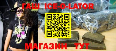 скорость mdpv Гулькевичи