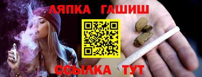 прущие грибы Гуково