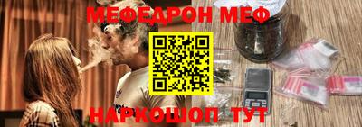 скорость mdpv Гулькевичи