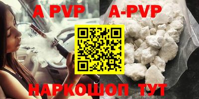 прущие грибы Гуково